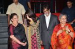 Aishwarya Rai Bachchan, Amitabh bachchan, Jaya Bachchan, Brinda Rai at the Premiere of the film Kochadaiiyaan in Mumbai on 30th March 2014 (83)_5339706bf0735.JPG