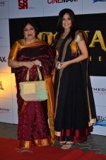 at the Premiere of the film Kochadaiiyaan in Mumbai on 30th March 2014 (10)_53397105af201.JPG