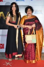 at the Premiere of the film Kochadaiiyaan in Mumbai on 30th March 2014 (13)_5339710745791.JPG