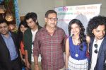Mahesh Manjrekar at Marathi film Launch in Cinemax, Mumbai on 31st March 2014 (8)_533a25089707d.JPG