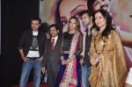 Sanjay Kapoor, Sonia Mann, Abhishek Sethiya, Kishori Shahane at the launch of Kahin Hain Mera Pyar film in Novotel, Mumbai on 31st March 2014 (16)_533a70707534c.JPG