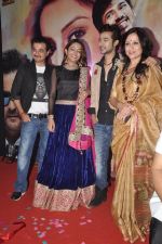Sanjay Kapoor, Sonia Mann, Abhishek Sethiya, Kishori Shahane at the launch of Kahin Hain Mera Pyar film in Novotel, Mumbai on 31st March 2014 (19)_533a7070dfa78.JPG