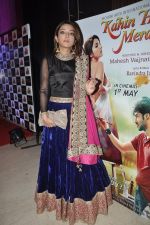 Sonia Mann at the launch of Kahin Hain Mera Pyar film in Novotel, Mumbai on 31st March 2014 (51)_533a7073591e9.JPG