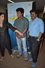 Mrinal Kulkarni at Yellow film promotions in Mumbai on 1st April 2014 (25)_533be9f3bad8b.JPG