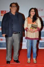 Satish Kaushik at the red carpet for Manish Malhotra Show Men for Mijwan in Mumbai on 1st April 2014  (252)_533bf244db646.JPG
