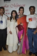 Shabana Azmi at the red carpet for Manish Malhotra Show Men for Mijwan in Mumbai on 1st April 2014  (428)_533bf0ec4dd4a.JPG
