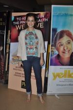 Dia Mirza at Yellow film screening in Mumbai on 2nd April 2014 (74)_533d4c634af4d.JPG
