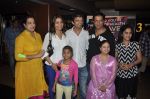 Madhur Bhandarkar, Mrinal Kulkarni at Yellow film screening in Mumbai on 2nd April 2014 (13)_533d49babfcaf.JPG
