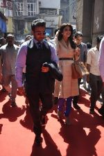 Shilpa Shetty, Raj Kundra at Satyug Gold event in Mumbai on 2nd April 2014(64)_533d475334012.JPG