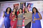 Parveen Dusanj, Devieka Bhojwani, Mahie Gill, Farah Khan Ali, Shilpa Shukla at Savvy Magazine special issue launch in F Bar, Mumbai on 7th April 2014 (157)_5343a7809a6e7.JPG