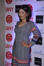 Shilpa Shukla at Savvy Magazine special issue launch in F Bar, Mumbai on 7th April 2014 (127)_5343a600d1daa.JPG