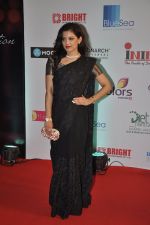 at Femina Miss India red carpet arrivals in YRF, Mumbai on 5th april 2014 (1)_5343627f3fbec.JPG