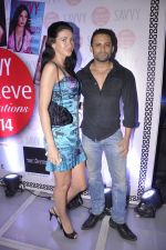 at Savvy Magazine special issue launch in F Bar, Mumbai on 7th April 2014 (161)_5343a458bb0c6.JPG