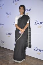 Konkona Sen Unveils Dove Beauty movie premiere in Olive, Mumbai on 9th April 2014 (106)_534609bae8e18.JPG