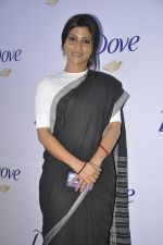 Konkona Sen Unveils Dove Beauty movie premiere in Olive, Mumbai on 9th April 2014 (107)_534609bf6e014.JPG