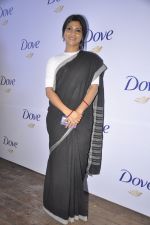 Konkona Sen Unveils Dove Beauty movie premiere in Olive, Mumbai on 9th April 2014 (55)_5346087e35748.JPG