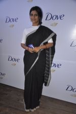 Konkona Sen Unveils Dove Beauty movie premiere in Olive, Mumbai on 9th April 2014 (70)_534608d3ce40d.JPG