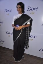 Konkona Sen Unveils Dove Beauty movie premiere in Olive, Mumbai on 9th April 2014 (75)_534608f3a1a38.JPG