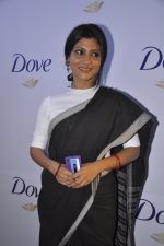 Konkona Sen Unveils Dove Beauty movie premiere in Olive, Mumbai on 9th April 2014 (76)_534608f86ebde.JPG