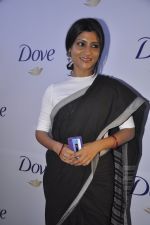 Konkona Sen Unveils Dove Beauty movie premiere in Olive, Mumbai on 9th April 2014 (77)_534608ff8dba1.JPG