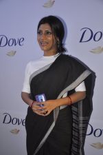Konkona Sen Unveils Dove Beauty movie premiere in Olive, Mumbai on 9th April 2014 (78)_5346090388a30.JPG