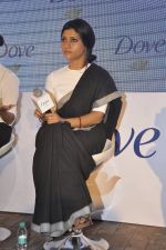 Konkona Sen Unveils Dove Beauty movie premiere in Olive, Mumbai on 9th April 2014 (89)_5346094457e94.JPG