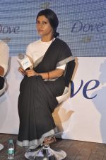 Konkona Sen Unveils Dove Beauty movie premiere in Olive, Mumbai on 9th April 2014 (90)_5346094bbc8dd.JPG