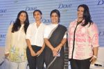 Konkona Sen Unveils Dove Beauty movie premiere in Olive, Mumbai on 9th April 2014 (94)_5346095d2535f.JPG