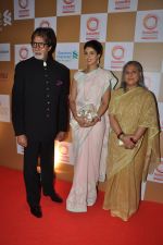 Amitabh Bachchan, Jaya Bachchan, Shweta Bachchan at Swades Fundraiser show in Mumbai on 10th April 2014 (35)_5347cc168fd8c.JPG