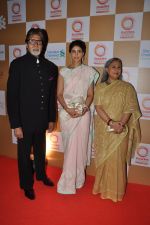 Amitabh Bachchan, Jaya Bachchan, Shweta Bachchan at Swades Fundraiser show in Mumbai on 10th April 2014 (36)_5347cc1ba7397.JPG