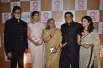 Amitabh Bachchan, Jaya Bachchan, Shweta Bachchan at Swades Fundraiser show in Mumbai on 10th April 2014 (40)_5347cc2ab3733.JPG