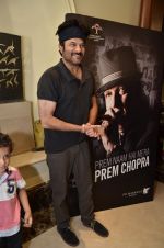 Anil Kapoor at Prem Chopra_s autobiography by Rakita Nanda in J W Marriott, Mumbai on 12th April 2014 (82)_534a28fe19202.JPG