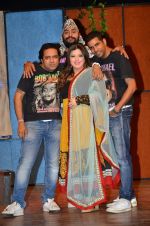 Delnaz at Get rid of my wife play photo shoot in Mumbai on 13th April 2014 (26)_534bbdcc54fd7.JPG