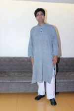 Parsoon Joshi  at Dekh Tamasha Dekh spcecial screening in Mumbai on 13th April 2014 (1)_534bc10f47d3c.jpg