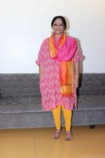 Tanvi Azmi at Dekh Tamasha Dekh spcecial screening in Mumbai on 13th April 2014 (40)_534bc0f04f26a.jpg