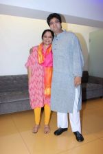 Tanvi Azmi, Parsoon Joshi at Dekh Tamasha Dekh spcecial screening in Mumbai on 13th April 2014 (45)_534bc12a019dc.jpg