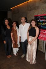 at the premiere of films by starkids in Lightbox Theatre, Mumbai on 13th April 2014 (32)_534bca93ae8b8.JPG