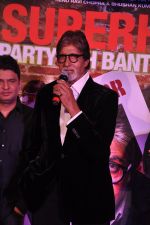 Amitabh Bachchan at Bhoothnath Returns Success Bash in J W Marriott, Mumbai on 16th April 2014 (52)_534fbcaacc156.JPG