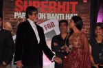 Amitabh Bachchan at Bhoothnath Returns Success Bash in J W Marriott, Mumbai on 16th April 2014 (55)_534fbbce3625e.JPG