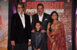 Amitabh Bachchan,Parth Bhalerao, Boman Irani,Usha Jadhav at Bhoothnath Returns Success Bash in J W Marriott, Mumbai on 16th April 2014 (40)_534fb9f466395.JPG