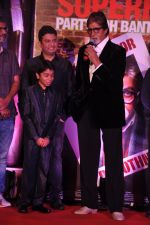 Bhushan Kumar, Amitabh Bachchan,Parth Bhalerao at Bhoothnath Returns Success Bash in J W Marriott, Mumbai on 16th April 2014 (25)_534fbc4d2e8da.JPG