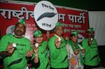 Rakhi Sawant officially announcing her political party Rashtriya Aam Party unveiled her party symbol as Green Chilli on 18th April 2014 (1)_53523eb1bfd4f.JPG