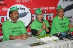 Rakhi Sawant officially announcing her political party Rashtriya Aam Party unveiled her party symbol as Green Chilli on 18th April 2014 (11)_53523e6e3f0e3.JPG