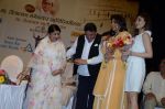 Neetu Singh, Rishi Kapoor,  Riddhima Kapoor, Lata Mangeshkar at Master Deenanath Mangeshkar awards in Mumbai on 24th April 2014 (56)_535b51c9be2fd.JPG