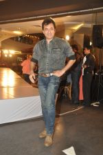 Avinash Wadhawan at the launch of Signature Collection of Earth 21 in Kurla Phoenix on 26th April 2014 (93)_535ca5f6d6ad6.JPG