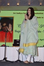 Aishwarya Rai Bachchan pays tribute to Sri Sathya Sai Baba in Mumbai on 27th April 2014 (168)_535e09b3452cf.JPG