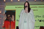 Aishwarya Rai Bachchan pays tribute to Sri Sathya Sai Baba in Mumbai on 27th April 2014 (169)_535e09b70d05a.JPG