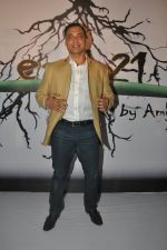 Shoaib Akhtar at the launch of Signature Collection of Earth 21 in Kurla Phoenix on 26th April 2014 (100)_535df2a804157.JPG