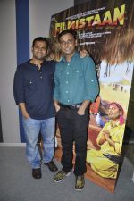 Sharib Hashmi, Innamulhaq during the launch of a new app Main Filmistani for the national award winning film Filmistan in Mumbai on 28th April 2014 (14)_535f789d32a3e.JPG