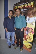 Sharib Hashmi, Innamulhaq during the launch of a new app Main Filmistani for the national award winning film Filmistan in Mumbai on 28th April 2014 (15)_535f784065c72.JPG